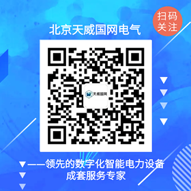 4、公眾號(hào)關(guān)注配圖（小圖）.png
